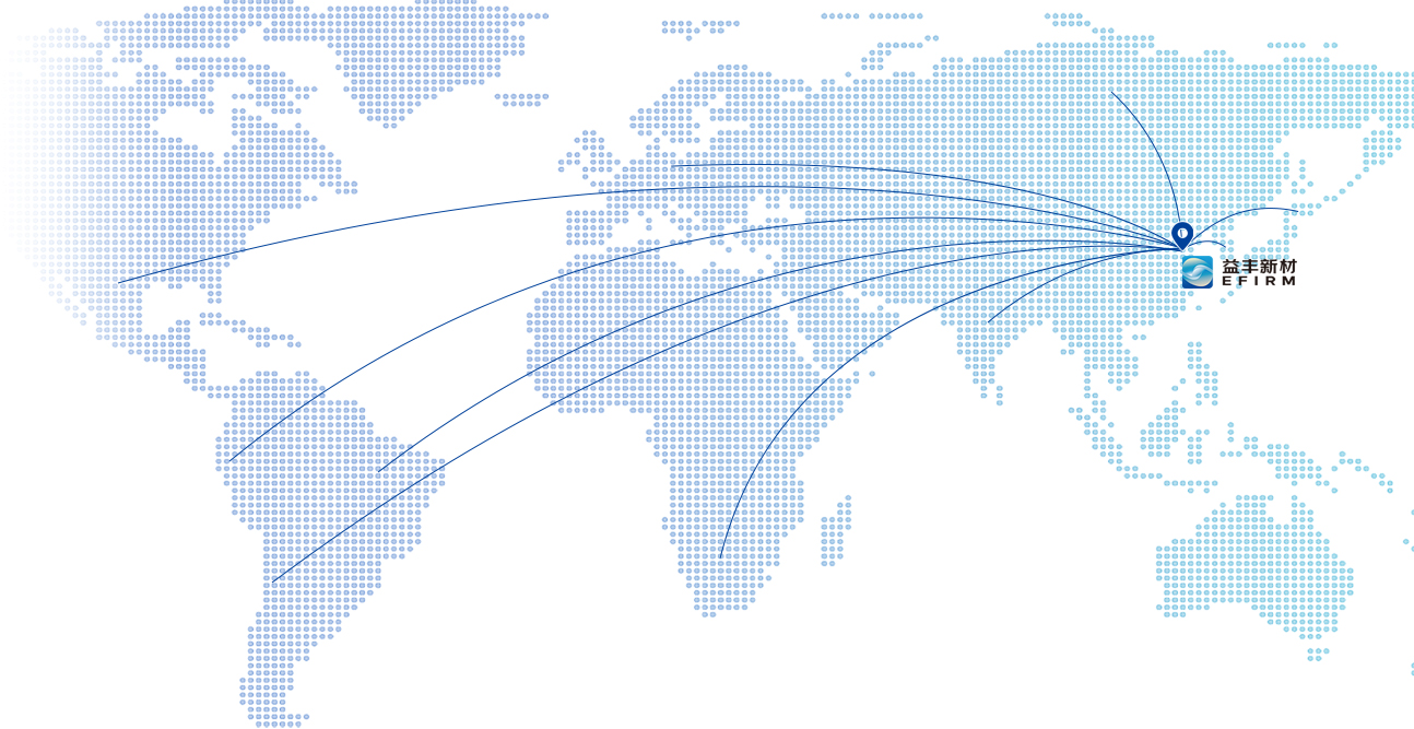 EFIRM NEW MATERIAL CO., LTD.
